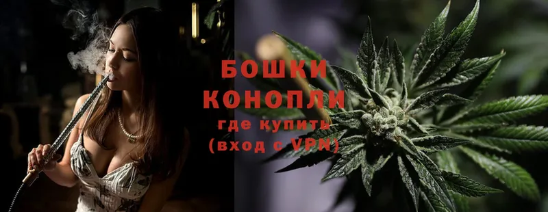 Конопля THC 21%  где купить наркоту  Байкальск 